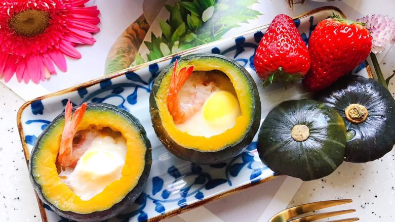 鹌鹑蛋鲜虾贝贝小南瓜盅 